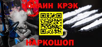 ALPHA PVP Берёзовский