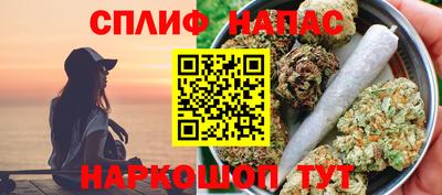2c-b Камень-на-Оби