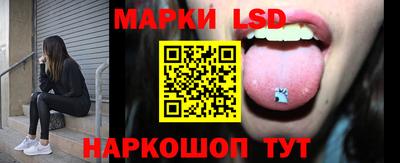 ALPHA PVP Берёзовский