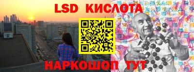 индика Когалым