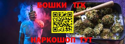 ALPHA PVP Берёзовский