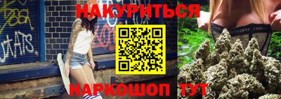 ALPHA PVP Берёзовский