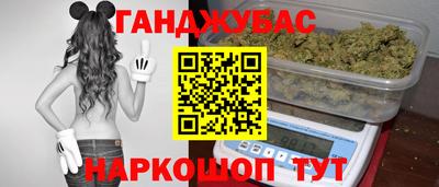 ALPHA PVP Берёзовский