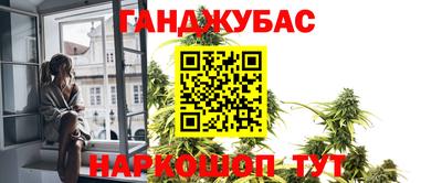 ALPHA PVP Берёзовский