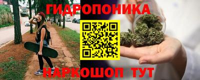 ешки Беслан