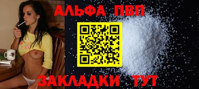 ешки Беслан
