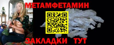 ешки Беслан