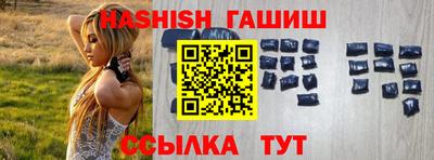 ешки Беслан