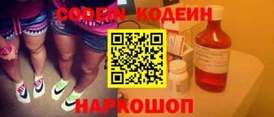 гашиш Коломна