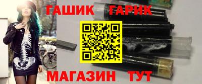 прущий лед Бийск