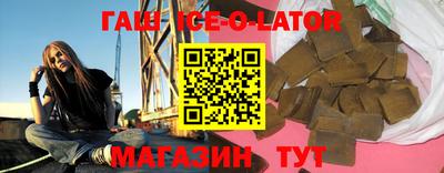 ALPHA PVP Берёзовский