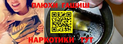ешки Беслан