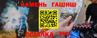 ешки Беслан