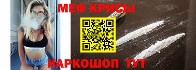 ALPHA PVP Берёзовский