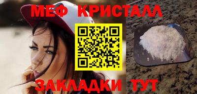 ALPHA PVP Берёзовский